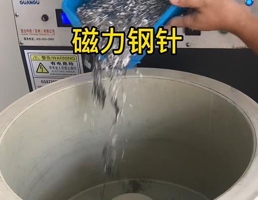 六盘水不锈钢箍用钢针