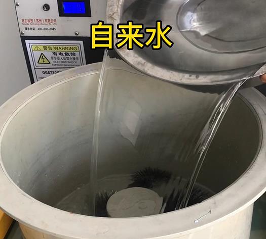 六盘水不锈钢箍抛光用水