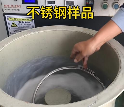 六盘水不锈钢箍样品