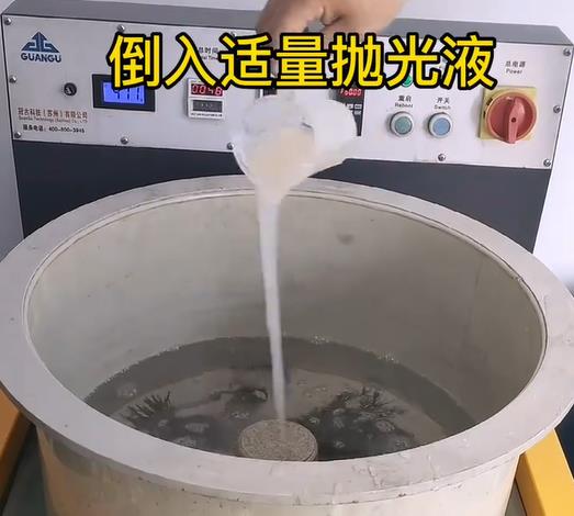 抛光液增加六盘水不锈钢机械配件金属光泽