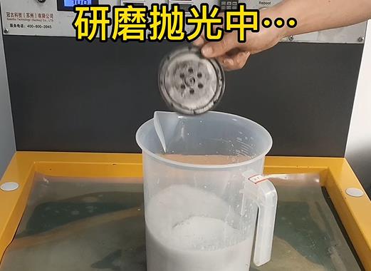 圆轮状六盘水铝件样品